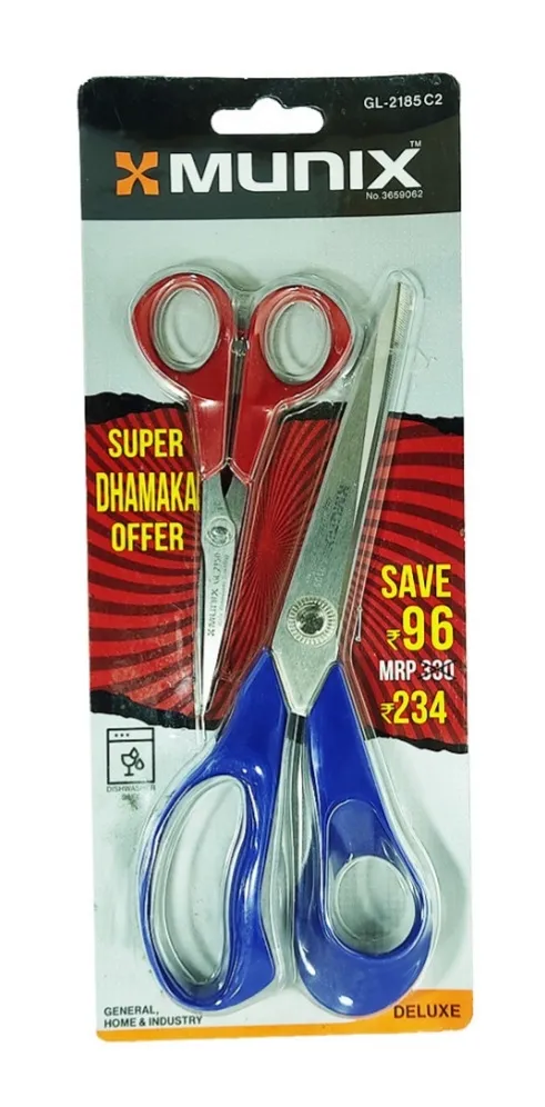Kangaro Munix Scissors GL-2185 C2 Combo Pack With GL-2150 and GL-2185, Pack of 1